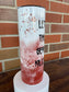 Let’s Talk Serial Killers 20 oz Skinny Tumbler, True Crime Tumbler, True Crime Junkie, True Crime Obsessed - Twine + Sage Co. LLC